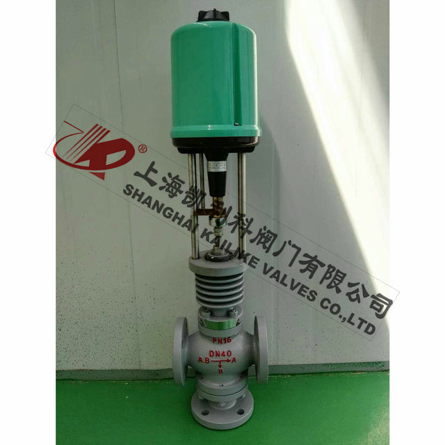ZDLQ、ZAZQ電動(dòng)導(dǎo)熱油三通調(diào)節(jié)閥